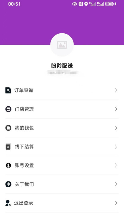 �����̻��ٷ���