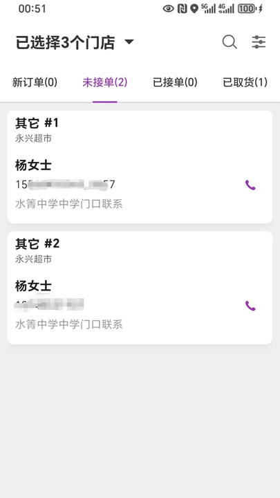 �����̻��ٷ���