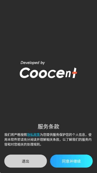 ������ǿ��2026���°汾