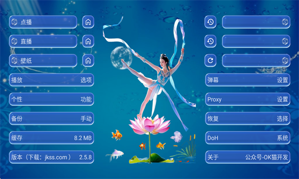 ������Ӱ��TV��