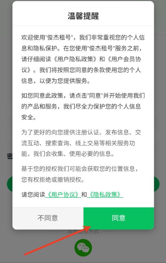 ������Źٷ���