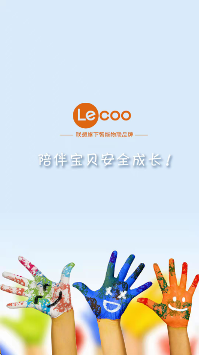 Lecoo�绰�ֱ����°�