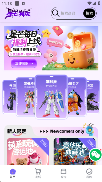 ��â���氲׿��