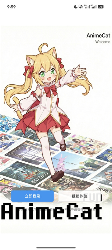 AnimeCat��׿��Ѱ�