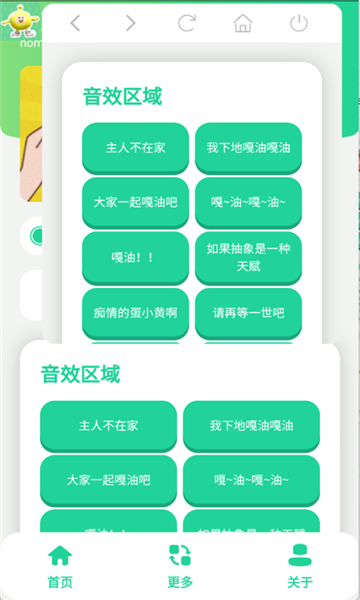 ����С����������Ѱ�