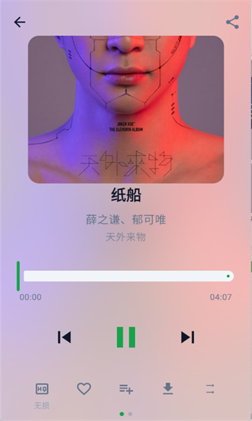 MPDL���ְ�׿��