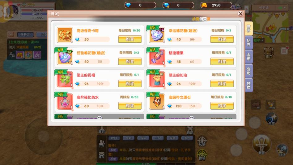 �ɷɳ������ιٷ���