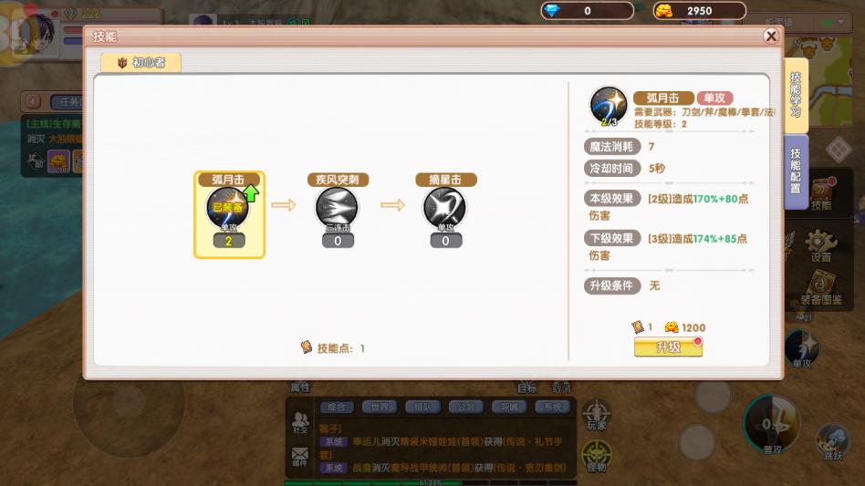 �ɷɳ������ιٷ���