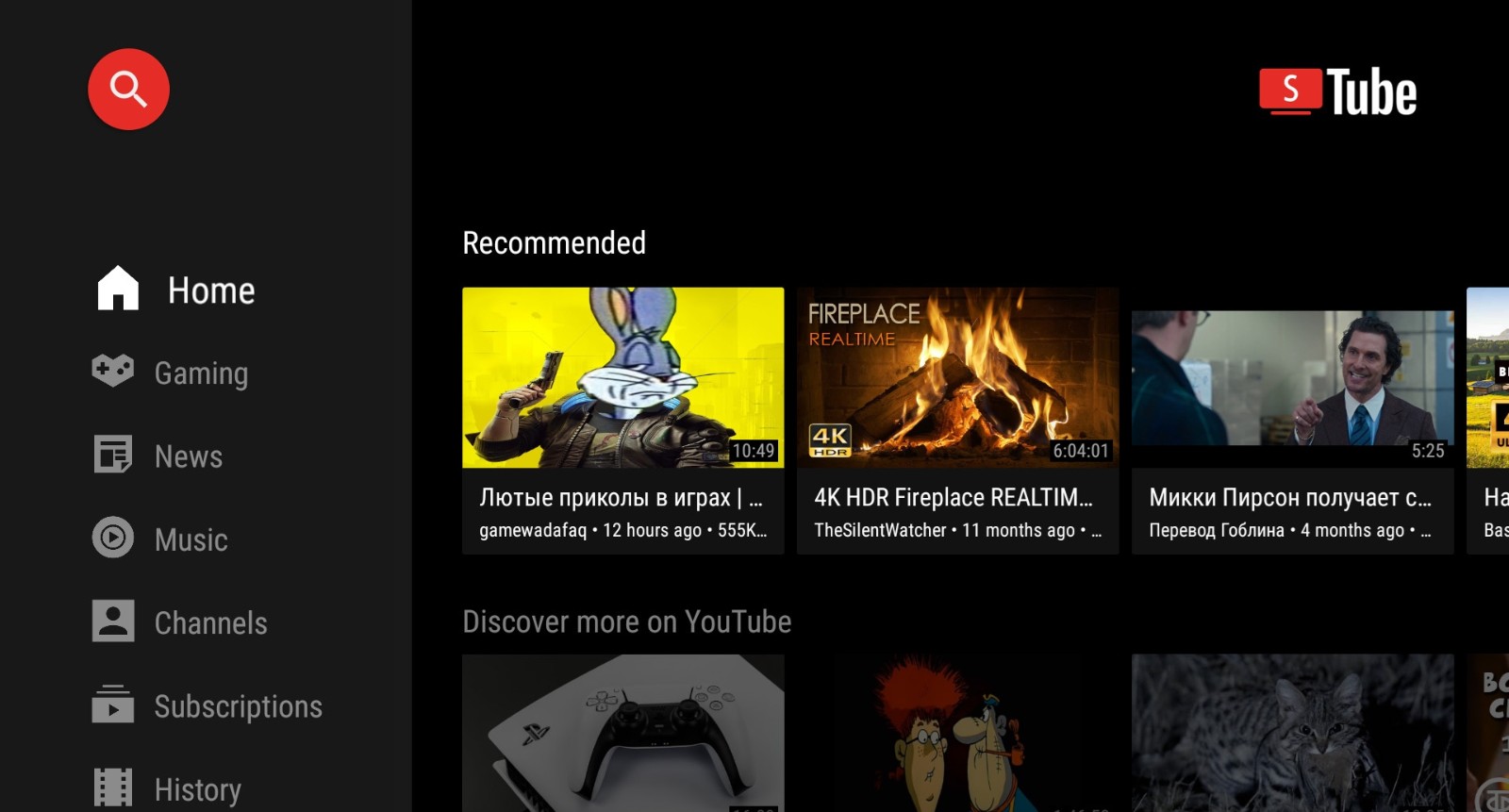 SmartTubeTV�ٷ����°汾