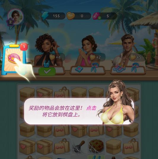 甜甜旅行官方版 甜甜旅行官方版