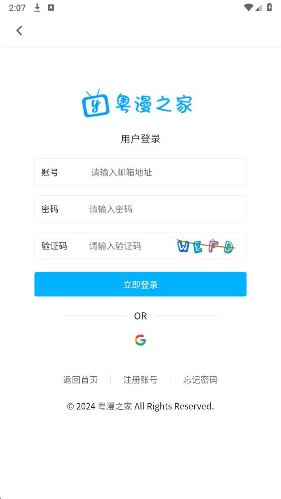 ����֮�Ұ�׿��