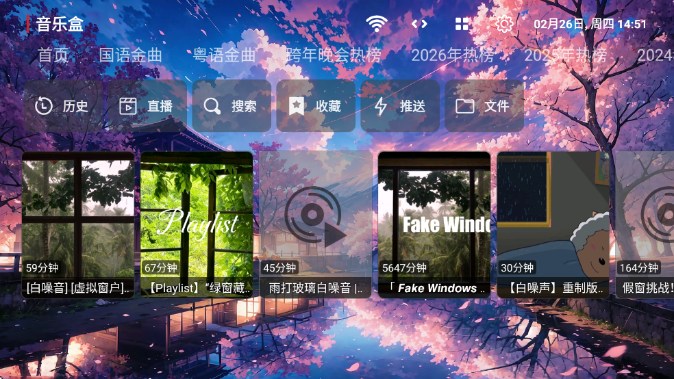 �������ֺ���Ѱ�