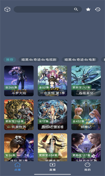 ����4k�漣���Ӱ�