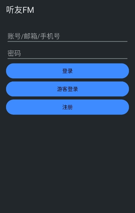 ����FM�ٷ����