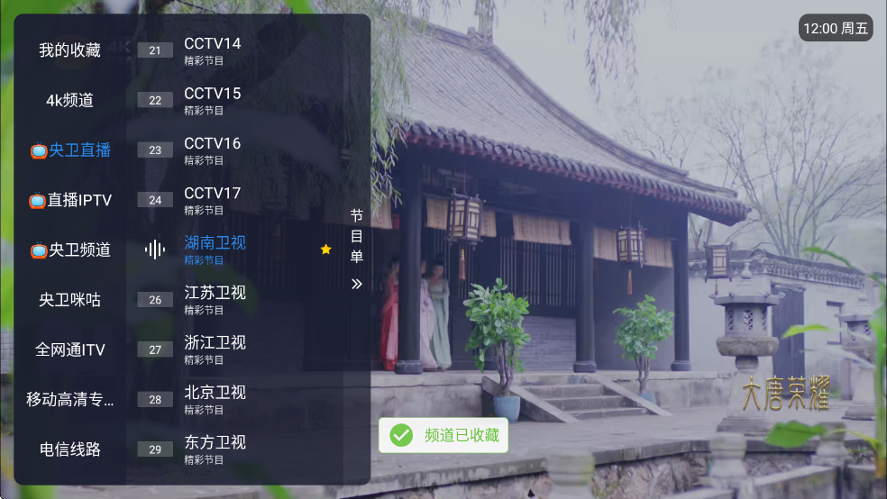 ?ţ��ֱ���ٷ���