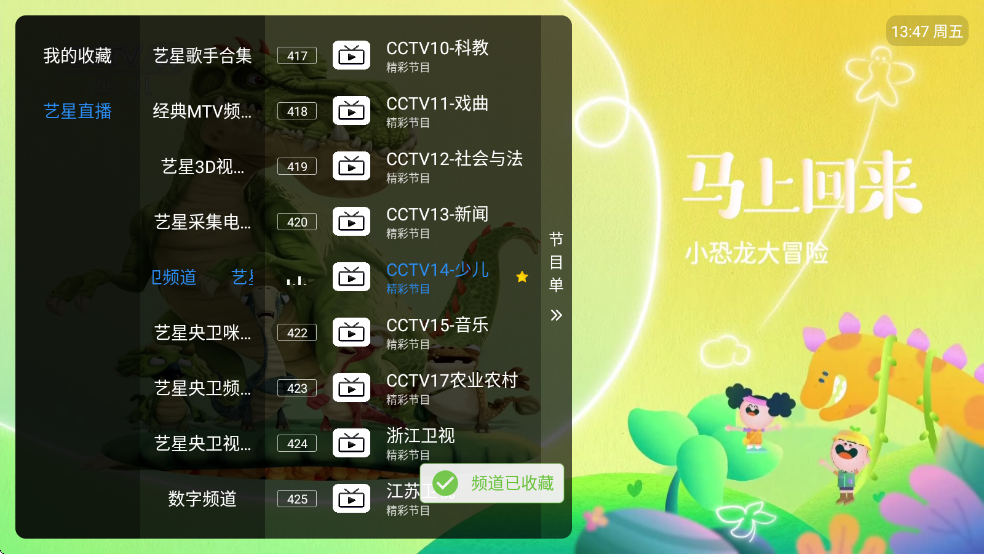 ����ֱ����Ѱ�