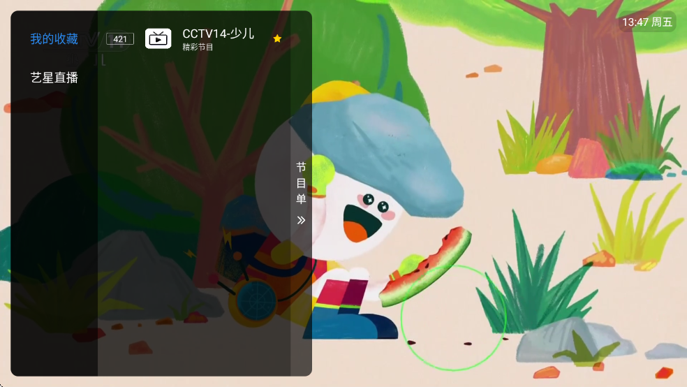 ����ֱ����Ѱ�