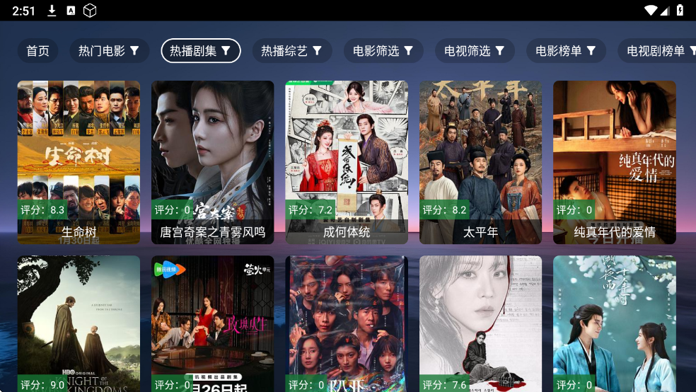 ��KӰ��TV����