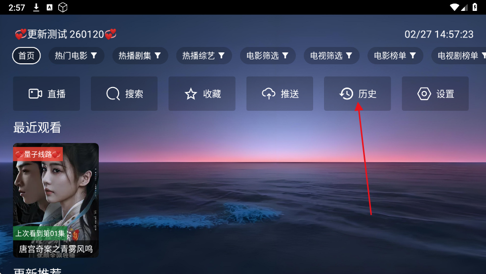 ��KӰ��TV����