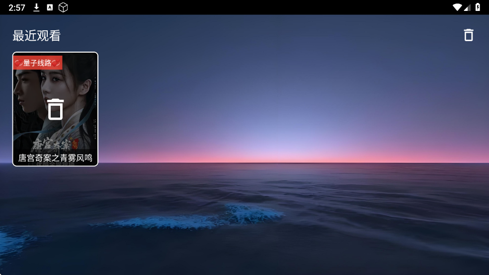 ��KӰ��TV����