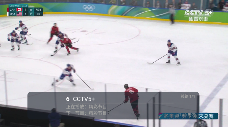 С����tv���Ӱ�