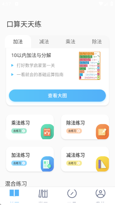 ?������ⱦ�ٷ���