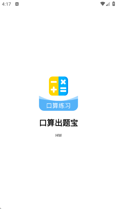 ?������ⱦ�ٷ���