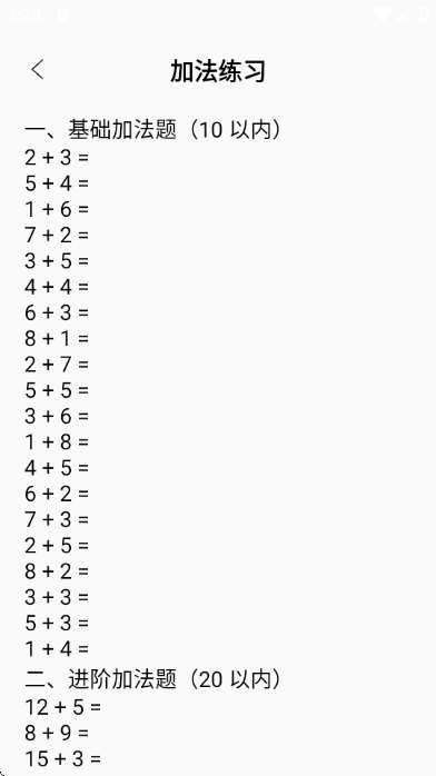 ?������ⱦ�ٷ���