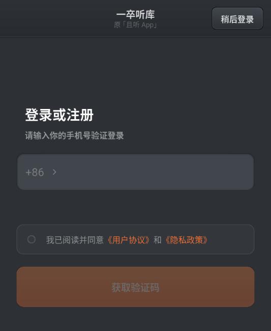 һ�����ⰲ׿���°�