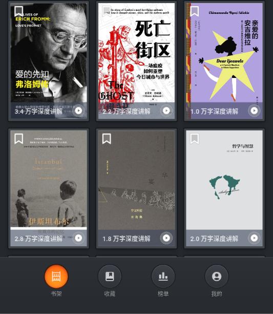 һ�����ⰲ׿���°�