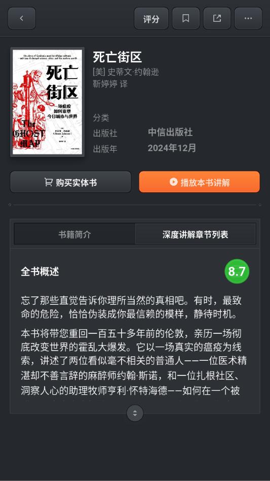 һ�����ⰲ׿���°�