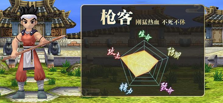 ���Ľ�����Ϸ