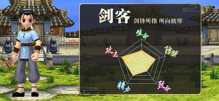 ���Ľ�����Ϸ