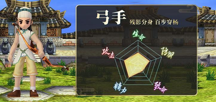 ���Ľ�����Ϸ