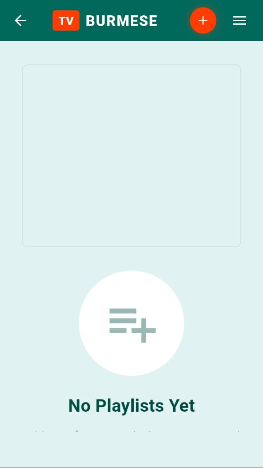 burmeseTV���°汾