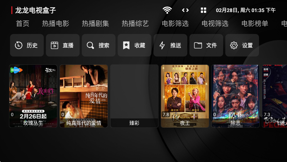 �������Ӻ��ӹٷ���