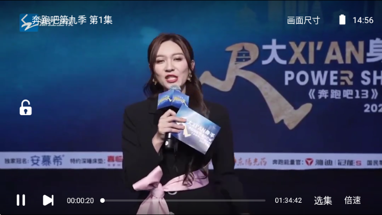 ׷��Ӱ�Ӵ�ȫ���׷������