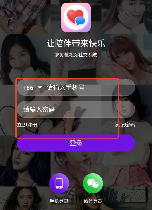 ֪�����ｻ������