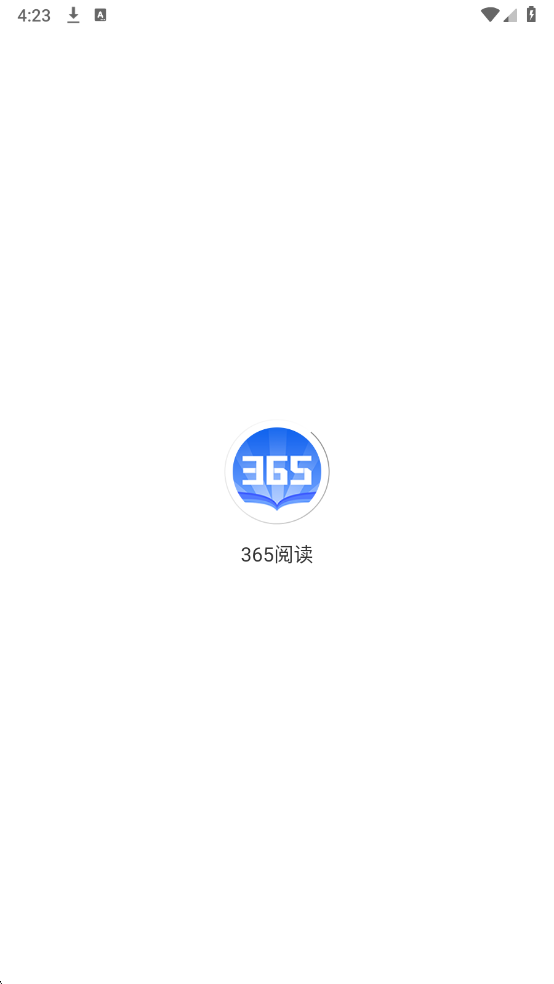 365С˵�Ķ���