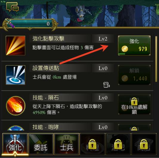 ����������Ϸ