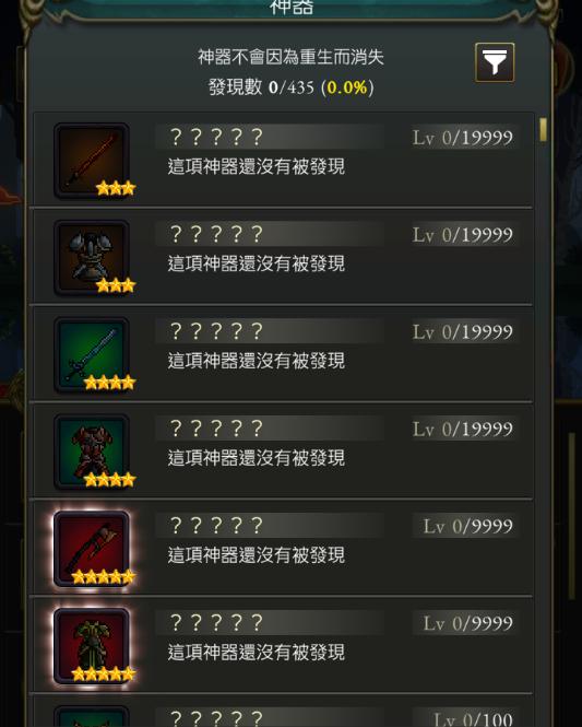 ����������Ϸ