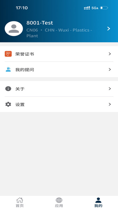 jabil-e���¹ٷ���