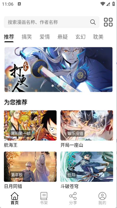 ��������