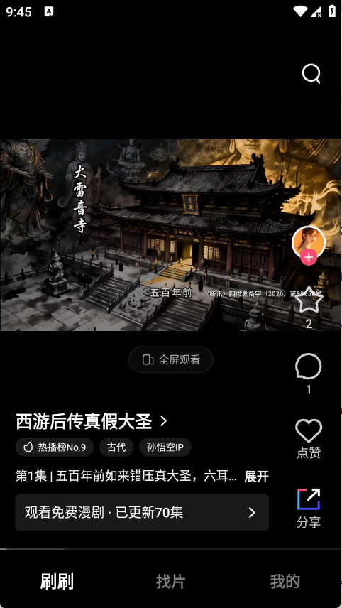 ��������