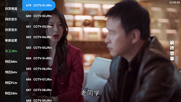 ̤ѩ��4k���Ӱ��������°�-̤ѩ��4kTV��apk���ص��Ӻ��Ӱ�v3.1.1