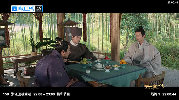 ̤ѩ��4k���Ӱ��������°�-̤ѩ��4kTV��apk���ص��Ӻ��Ӱ�v3.1.1