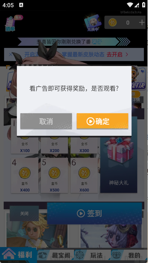 ����ʰ��