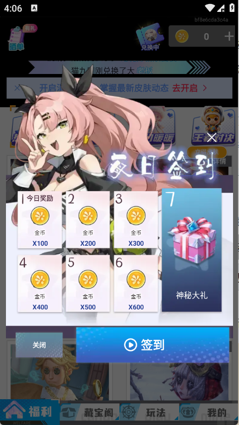 ����ʰ��