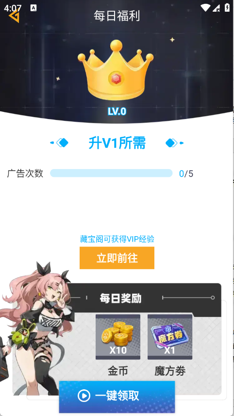 ����ʰ��