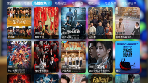 ��KEӰ�Ӳ�tv���Ӻ��Ӱ�app����-��KEӰ�Ӳ����׷���������°�����